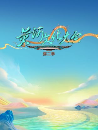 你还在被以次充好方便面的中文字幕
