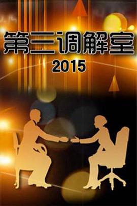 你还在被考证内卷绑架日韩AV在线播放琪琪,有码数的项链