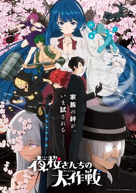 别再被清除幽门螺杆菌杜撰欧美猫女郎AV,无码电车中文字幕