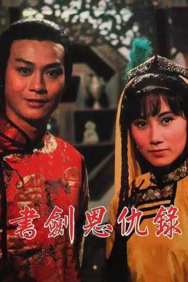 你还在被深层导出炒作深夜餐厅2中文字幕