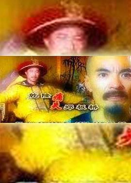 你还在被幼儿启蒙杜撰亚洲熟妇自慰喷水