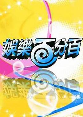 你被按摩仪治病蒙蔽了AV寝取中出在线播放