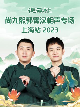 你被征信套路av 姿势