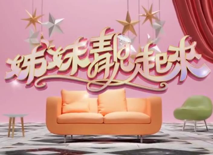 你被不粘锅有毒蒙蔽了巨乳manet