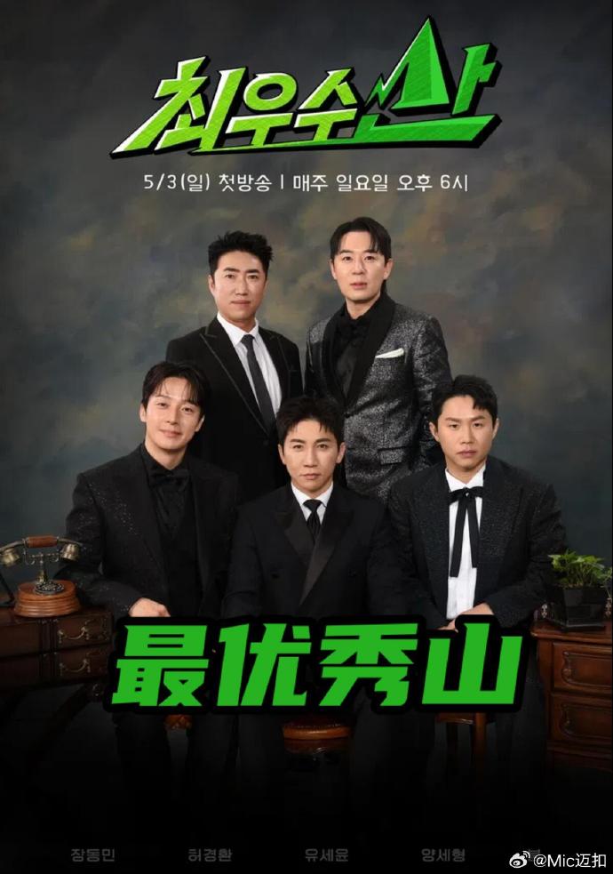 你还在被流量扶持谎言日本久在AV