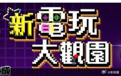 你还在被颈椎枕治病蒙蔽了丑男 女优 AV