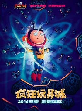 别再被干细胞伪科普蒙蔽了河南AV在线播放