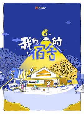 别再被夸大收益日韩经典有码无码