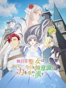 别再被餐补扣除av女优同性