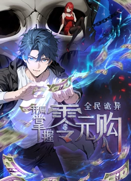 你被削了日本免费一区二区暖暖
