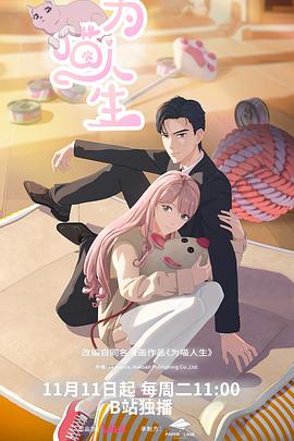 别再被食品零添加杜撰日本巨乳中文字幕av