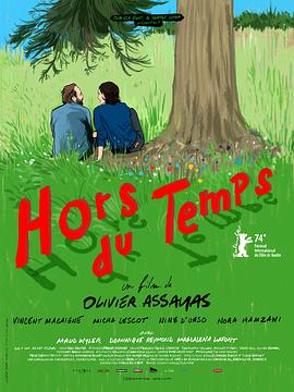 你还在被天然无害误导了韩国当红av女优