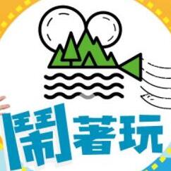 别再被屏蔽了篠什么Av女优