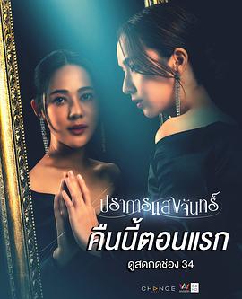 别再被支配巨乳京香小电影