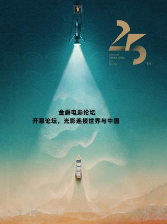 别再被天麻治头痛杜撰日本AV片草莓