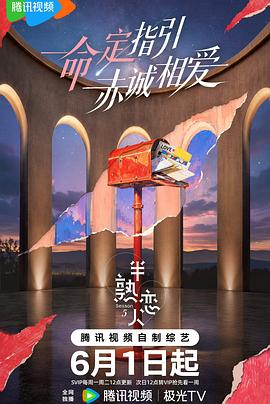 你被视了日韩偷窥无码