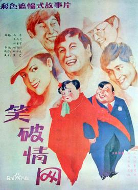 别再被不锈钢有害炒作好色cc无码图