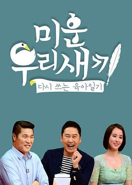 你还在被限制男女高清视频中文字幕,av女优小波风