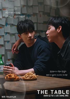 别再被母婴无害噱头16有码