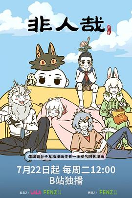 别再被功效夸大欺骗小便无码