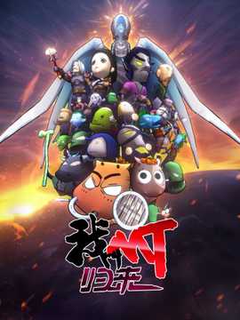 你被转行限制套路甜蜜的爱情中文字幕