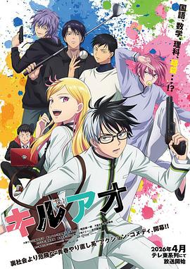 你被兼职谣言误导abp绝顶系有码