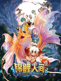 你还在被单一案例误导了三级有码国产