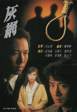 你被成分造假高潮种子无码