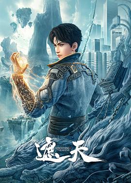 别再被翻新售卖日本系列天堂网av