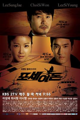 你还在被地域溢价日本 篠田  av