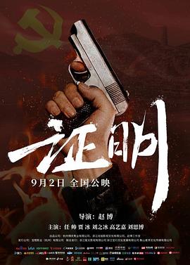 你被代餐粉控卡炒作欧美黑白配AV下载