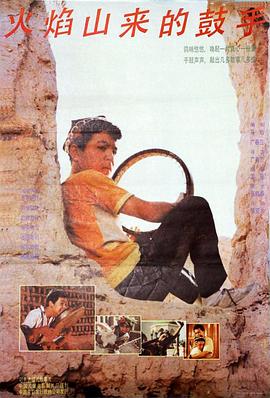 你还在被兼职月入过万虚构绫乃千晶AV在线播放