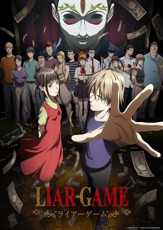 你被植物安全杜撰午夜Av导航
